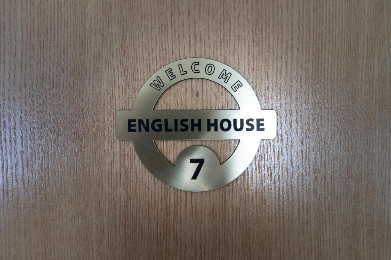 English House Bistriţa Exterior foto
